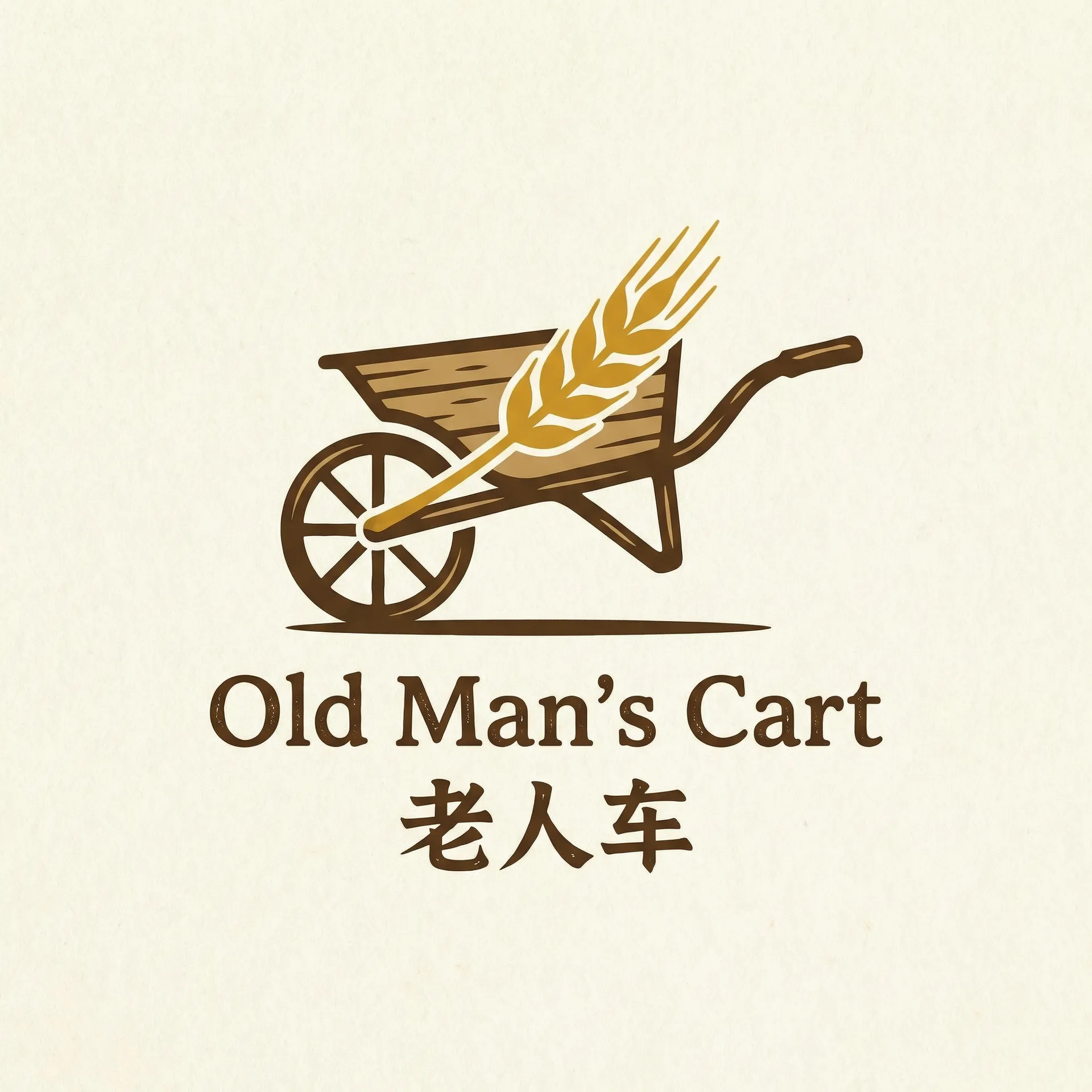 免费一夜情网 乡村田园网站标志